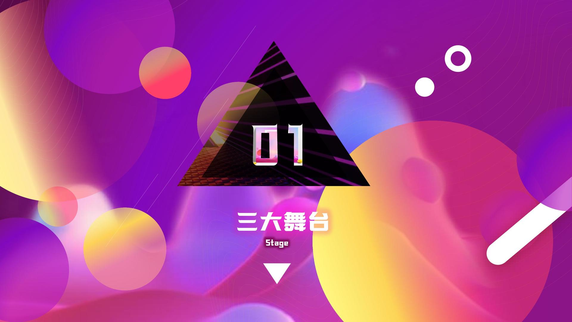 汇众文化文化IP项目进入品牌化运营阶段
