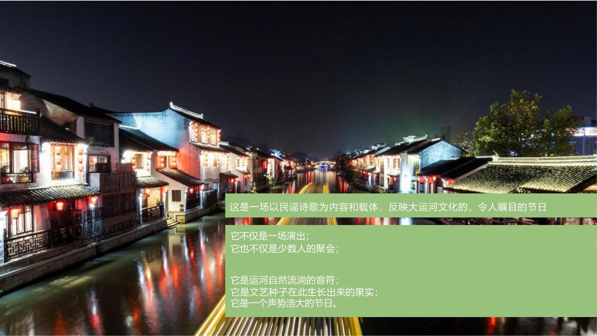 汇众文化完成年度重点项目阶段性成果发布