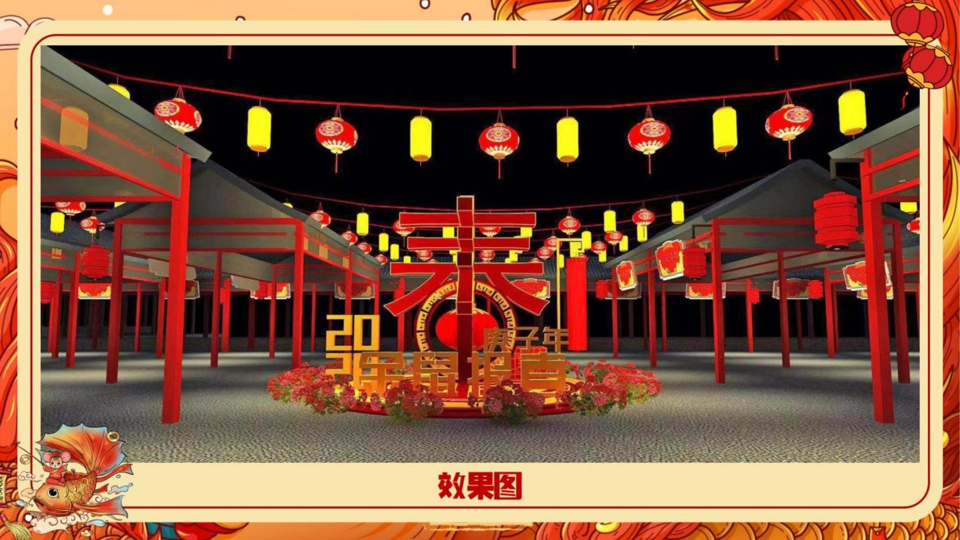 汇众文化启动新一轮文化内容策划计划